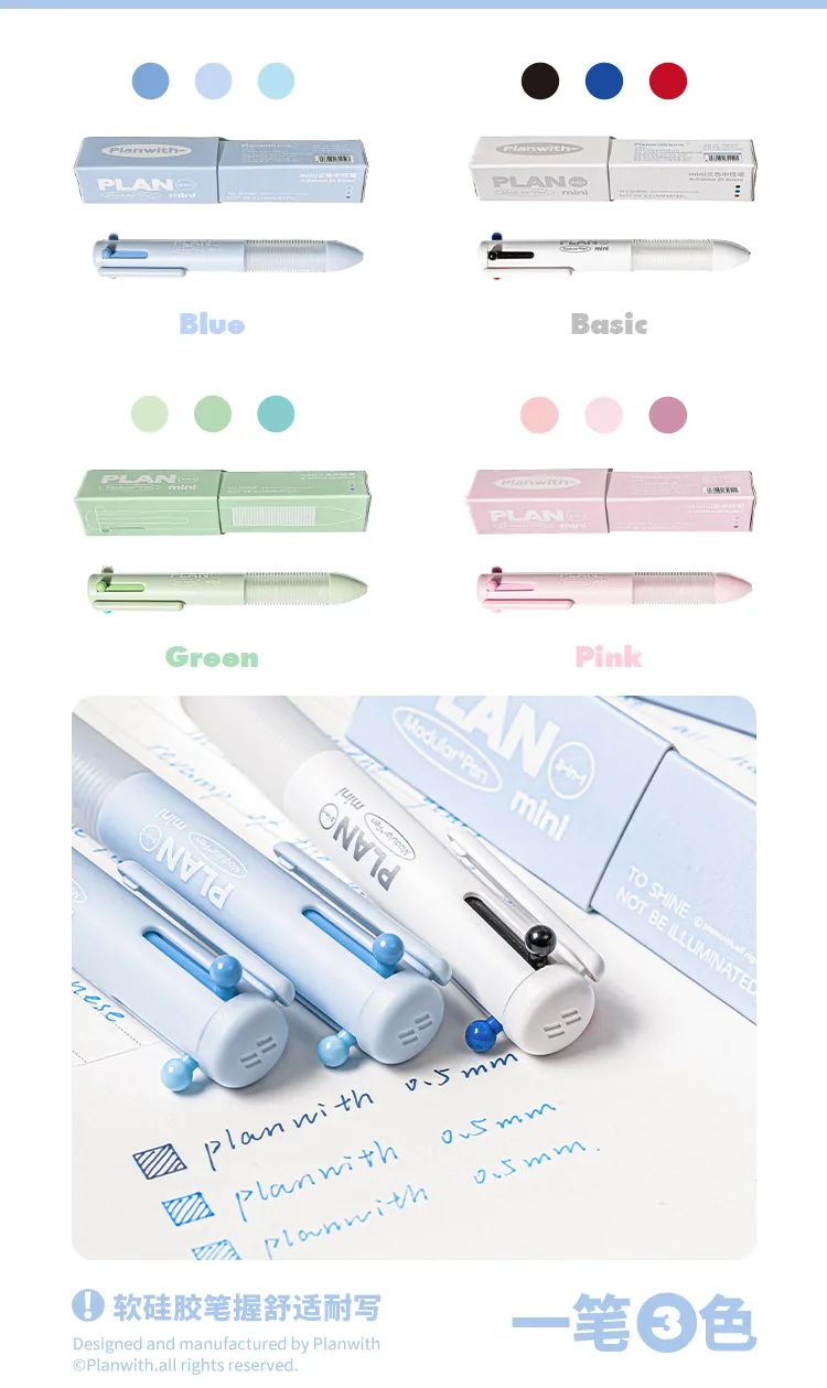 Planwith Mini Multifunktionsstift INS 3-Farben Anti-Roll Komfort-Gelstifte mit Mattgriff, Nicht Verschmierend, Wasserdicht, Tragbare Schreibwaren – Detail 2