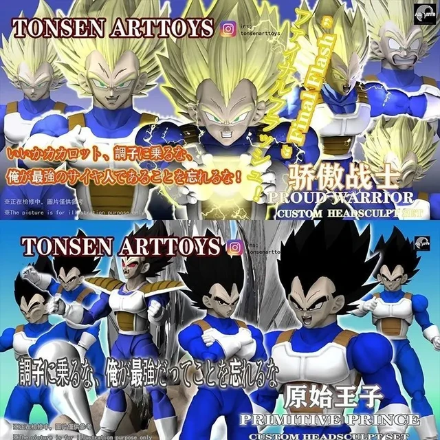 All versions from all sets for Vegeta's Final Flash