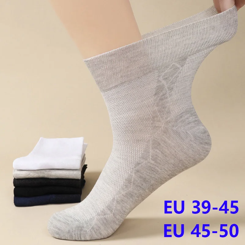 IOMI Bamboe Diabetische Sokken Dames - 6 Pack, Extra Breed, Naadloos - Voor Gevoelige Voeten