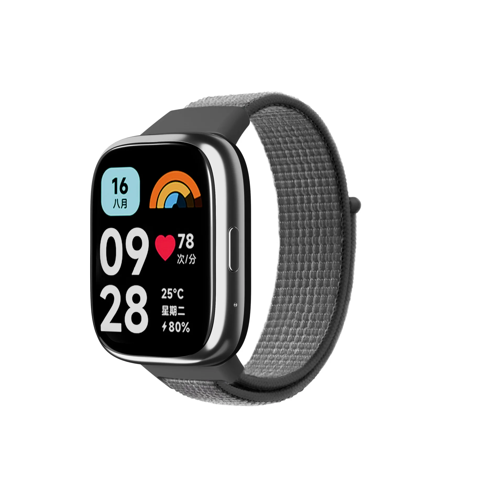 Nylon Sport Bracelet - Breathable Replacement Strap