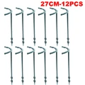 27CM-12PCS