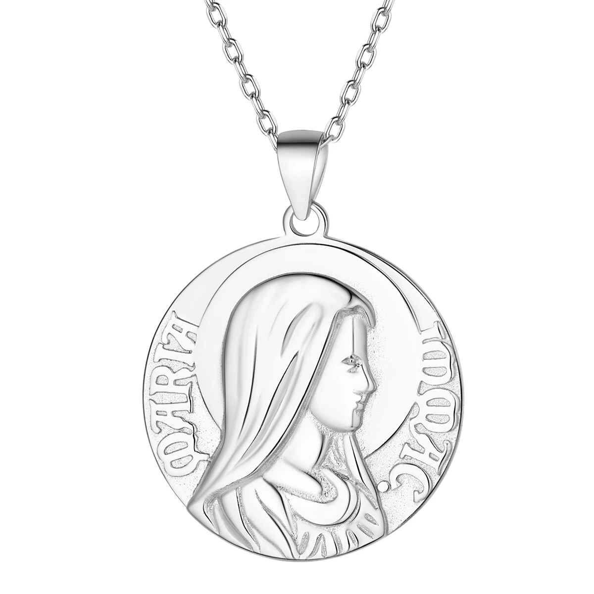 

925 Sterling Silver Round Coin Necklace Virgin Mary Pendant Religious Jewelry for Women