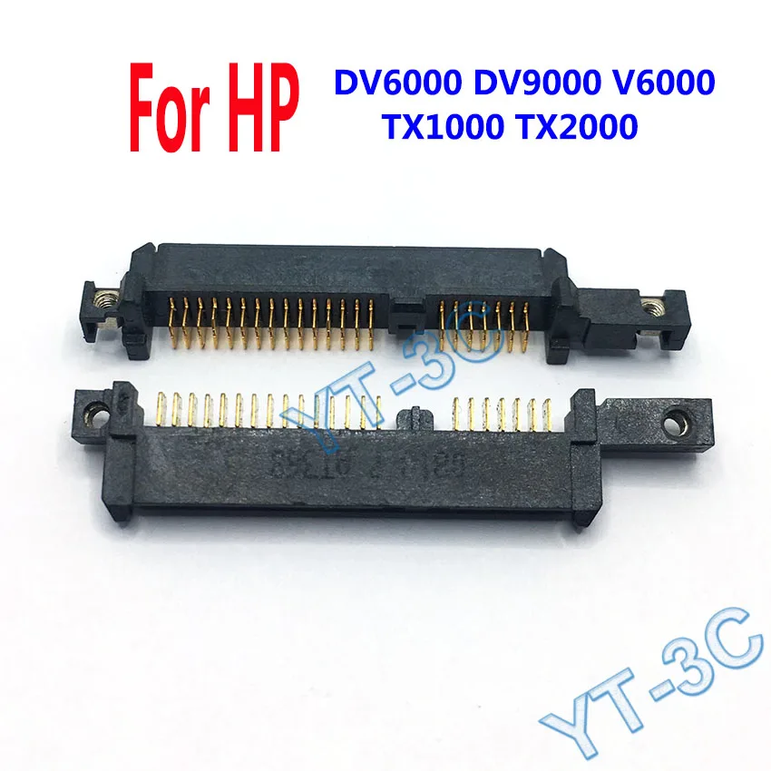 1-10Pcs NEW HARD DRIVE CADDY CONNECTOR SATA Hard Disk Interface For HP DV6000 DV9000 V6000 TX1000 TX2000