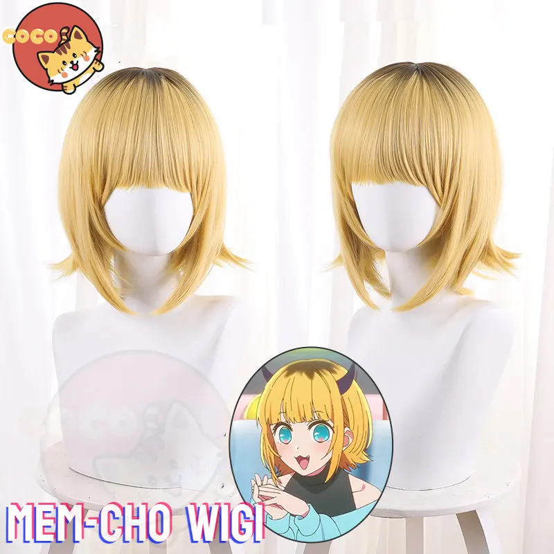 

CoCos Anime Oshi No Ko Mem-Cho Cosplay Wig Short Blonde Hair B-Komachi Women Role Play Accessory Halloween Cos Prop