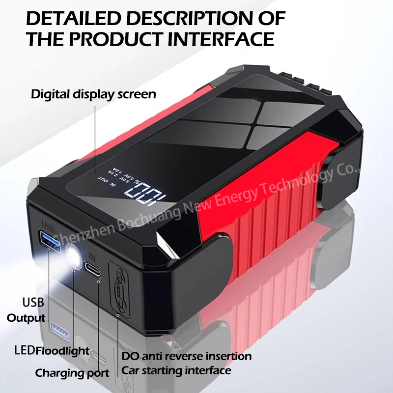 12800mAh Car Jump Starter Portable Power Bank Car Battery Booster 12V Car Starti