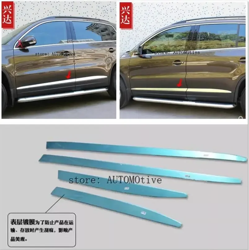 

Car Styling Stainless Steel Side Molding Trim Cover Trim For Volkswagen Tiguan 2009 2010 2011 2012