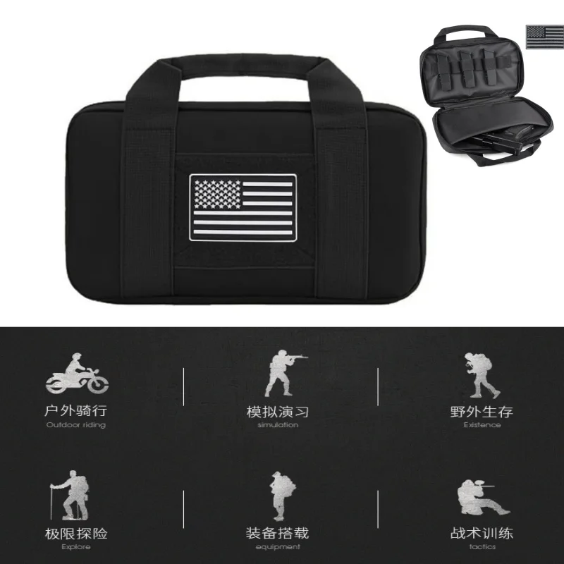 Tactical Gun Bag Airsoft Pistol Pouch Outdoor Sport Hunting Concealed Carry Portable Handgun Protection Case Hunting Accessories 5