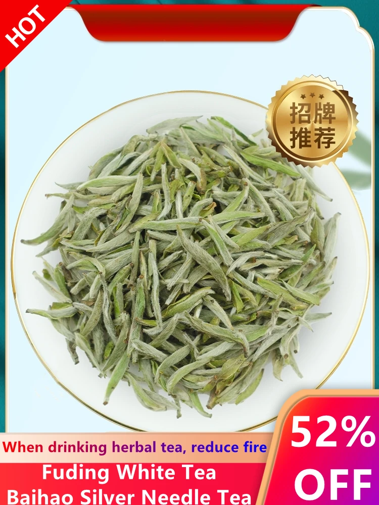 250g White Tea Chinese Bai Hao Yin Zhen White Tea Silver Needle Tea For