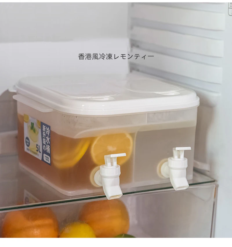 Beverage Drink Dispenser, Fruit Cool Water Pitcher Summer Ice Water Infuser Kettle, Dual Compartment Water Jug With Spigots, Refrigerator Special Cold Drink Bucket Water Container