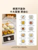 Electric steamer multifunctional household three-layer steaming pot multi-layer large capacity steamer 6