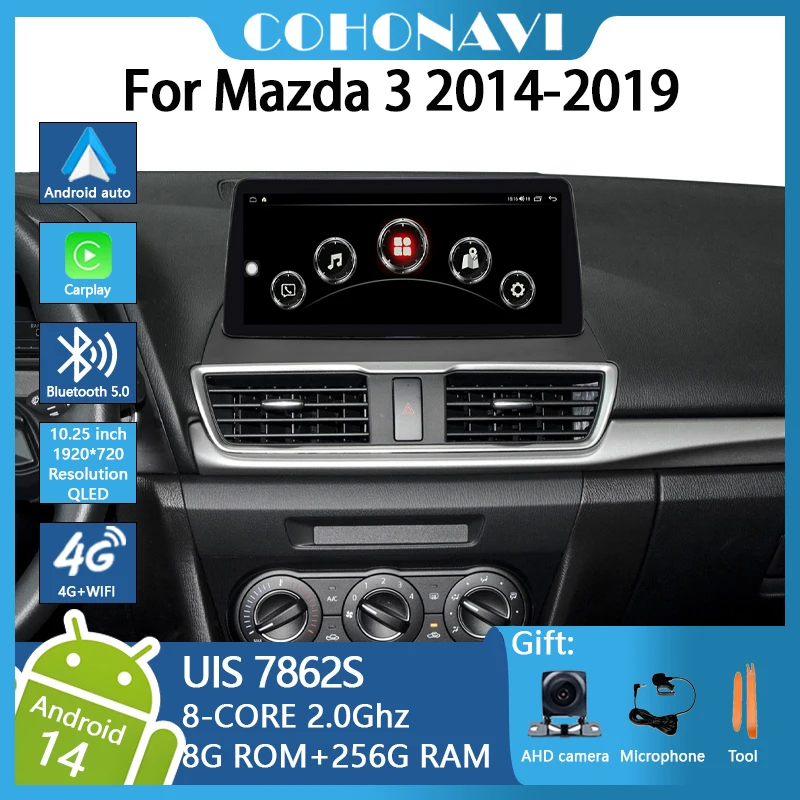 MAZDA3 2020-2022 Androidカーナビ