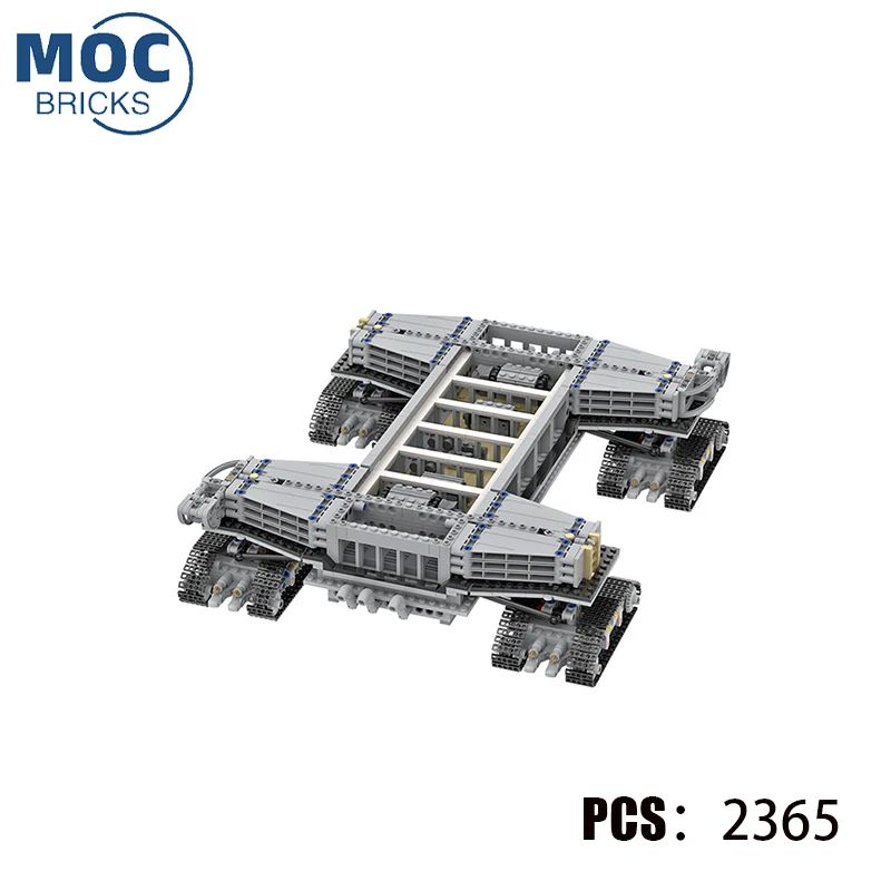 

Конструктор MOC детский «космический корабль»