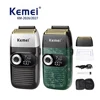 Original Kemei KM-2026 KM-2027 2 In 1 Rechargeable Electric Shaver LCD Reciprocating Razor For Men USB Charging Beard Trimmer 1