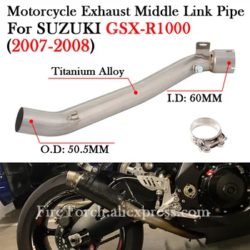 Motorcycle Exhaust Muffler Escape Moto Titanium Alloy Middle Link Pipe For SUZUKI GSXR1000 GSX-R1000 GSXR 1000 2007 2008 K7 K8