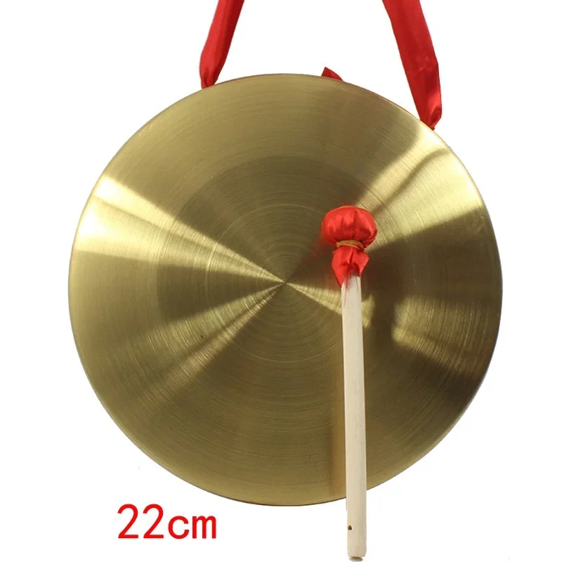 Diameter 22/32cm Chinese Copper Gong Hand Gong Opera Percussion Instruments with wooden Beater