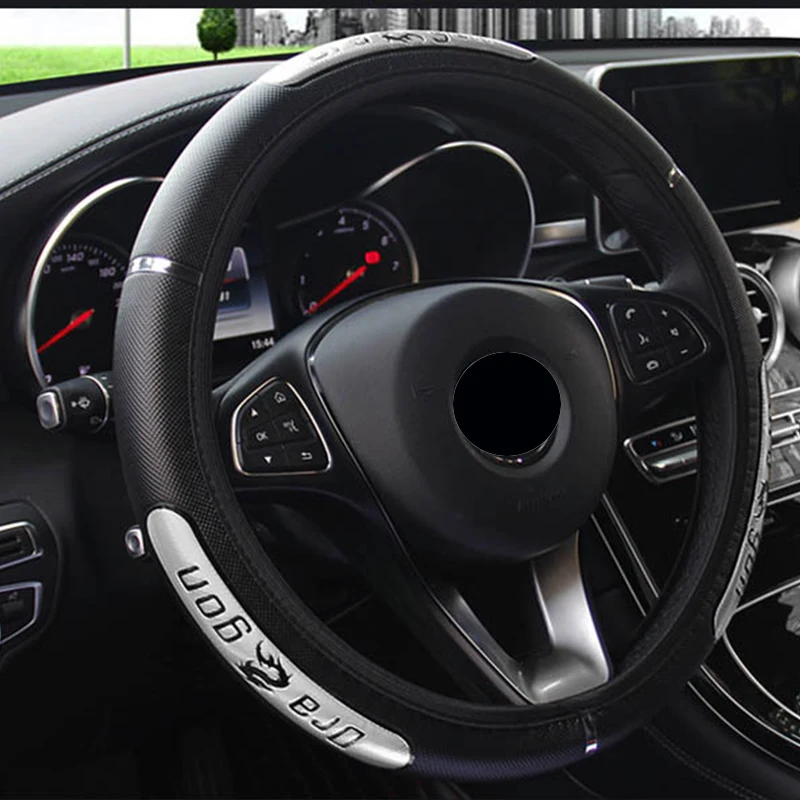 Car Steering Wheel Cover 38CM, Anti-Slip PU Leather Steering Wheel Case For Men, 15 Inch Cover For Golf/BMW/VW