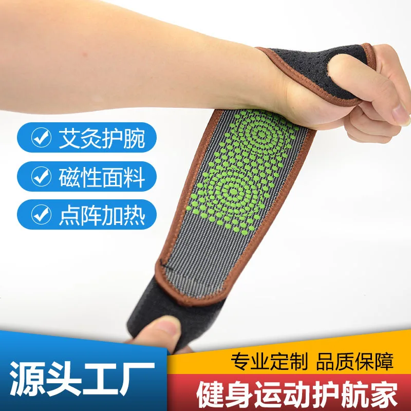 

Fitness Sports Cycling Argy Wormwood Wrist Protector Sprain Magnetic Moxibustion Wrist Band Tendon Sheath Argy Wormwood Hot Comp