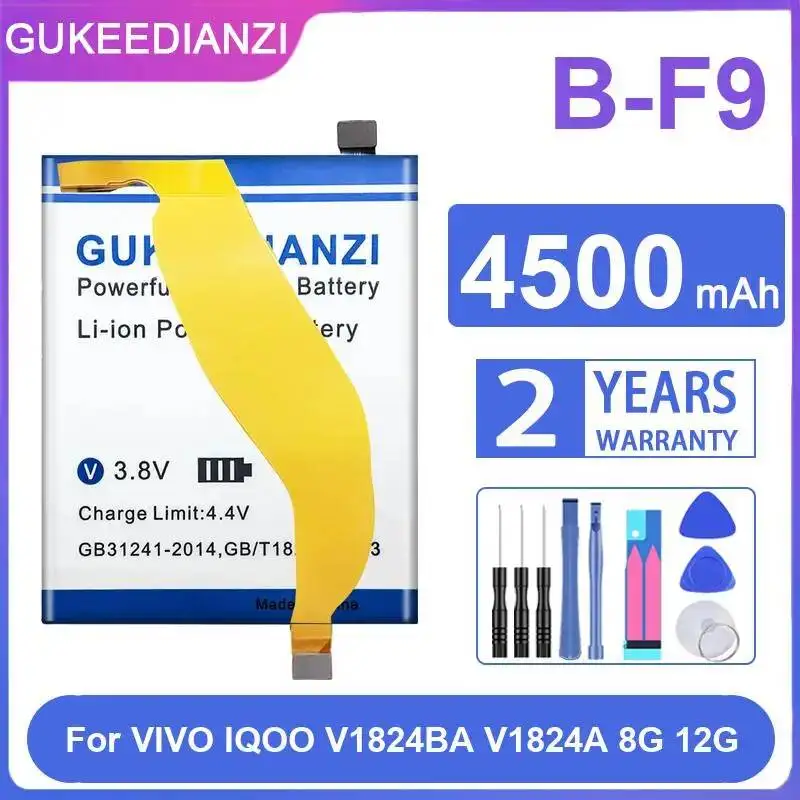 B-F9(double-headed)