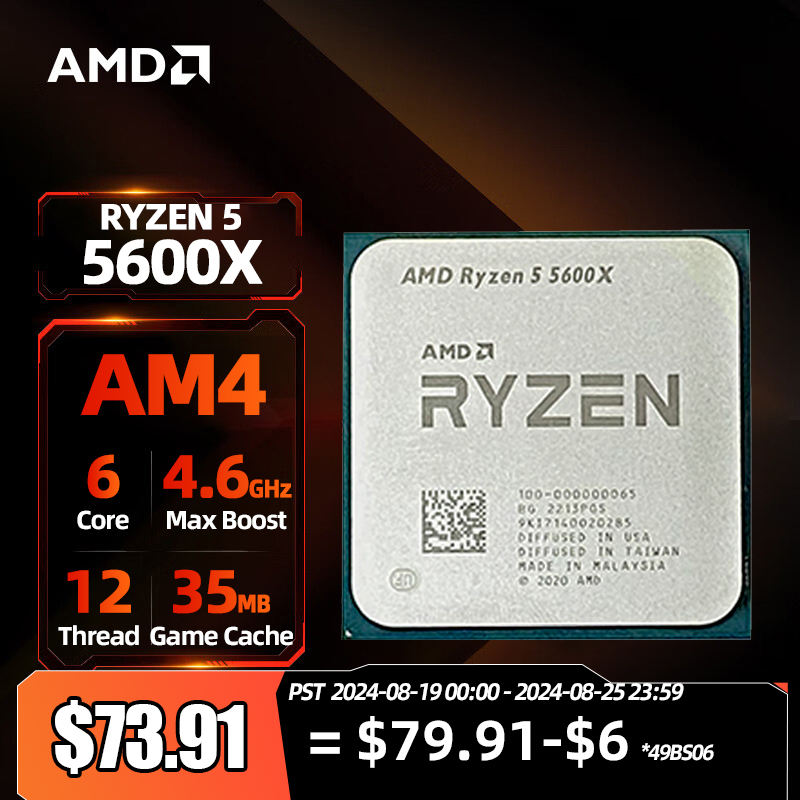  AMD Ryzen 5 5600X Processor 4.6GHz 6-Core 12-Thread 35MB Game Cache 7NM TDP 65W Socket AM4 Desktop CPU for PC Gamer 