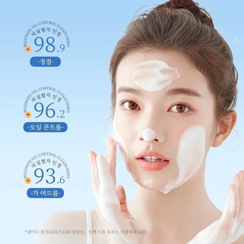 Bisutang Calcium Pantothenate Facial Cleanser 2 Bottles