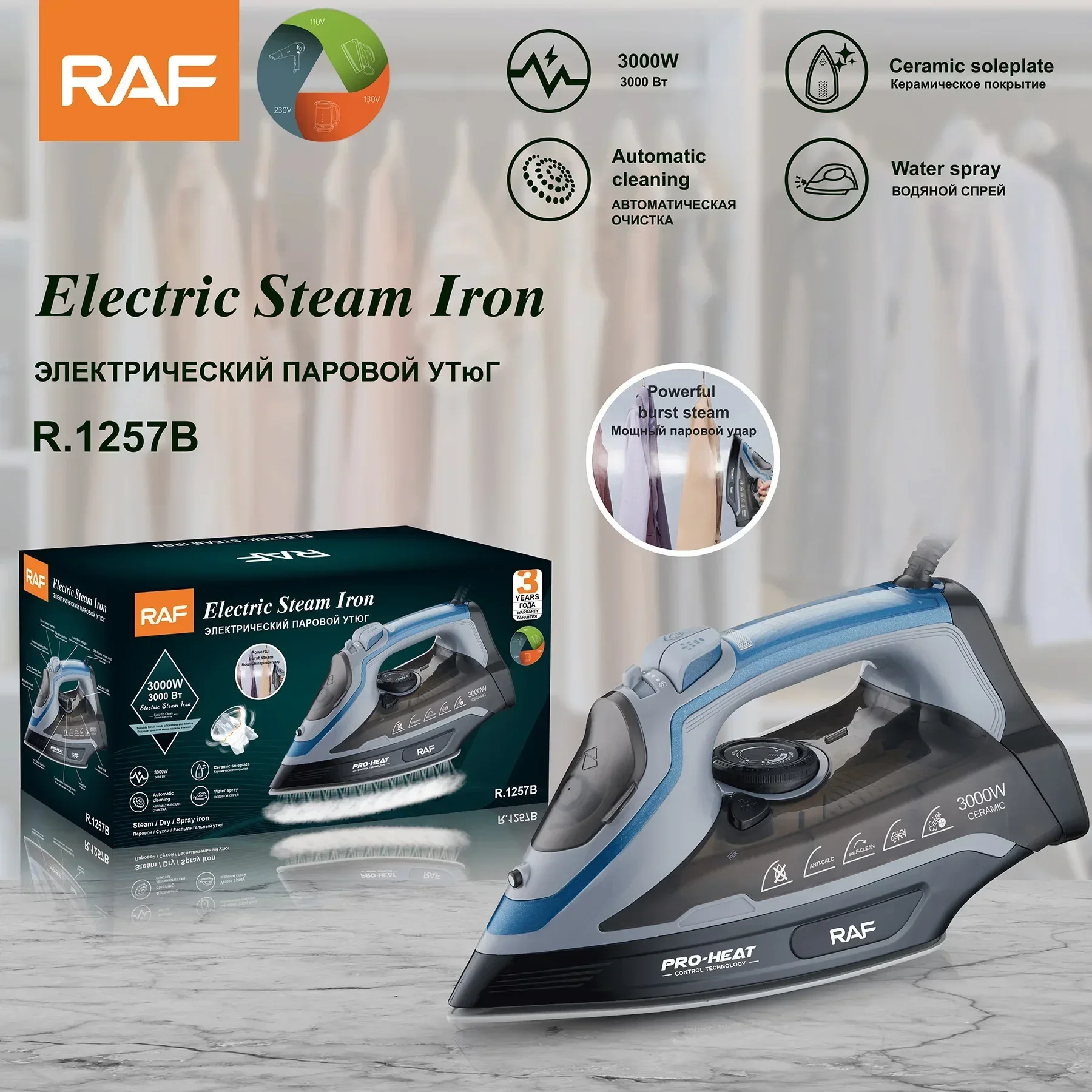 

Professional Grade 3000W Steam Iron for Clothes with Rapid Even Heat Scratch Resistant Stainless Steel Ceramics Soleplate