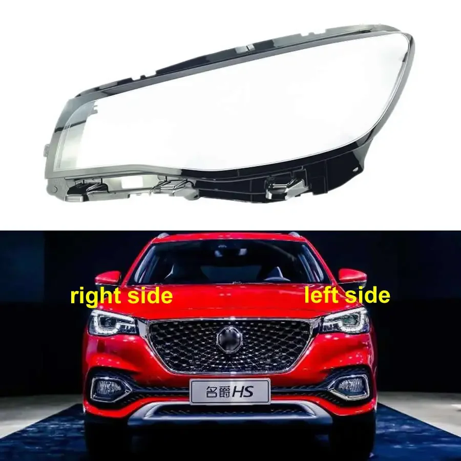 

For MG HS 2018 2019 2020 Headlight Lens Cover Shade Shell Transparent Headlamp Housing Replace Original Lampshade Plexiglass