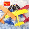 48cm Big Hand Launch Throwing Foam Palne EPP Airplane Model Glider Plane Aircraft Model Outdoor DIY Educational Toy for Children 1