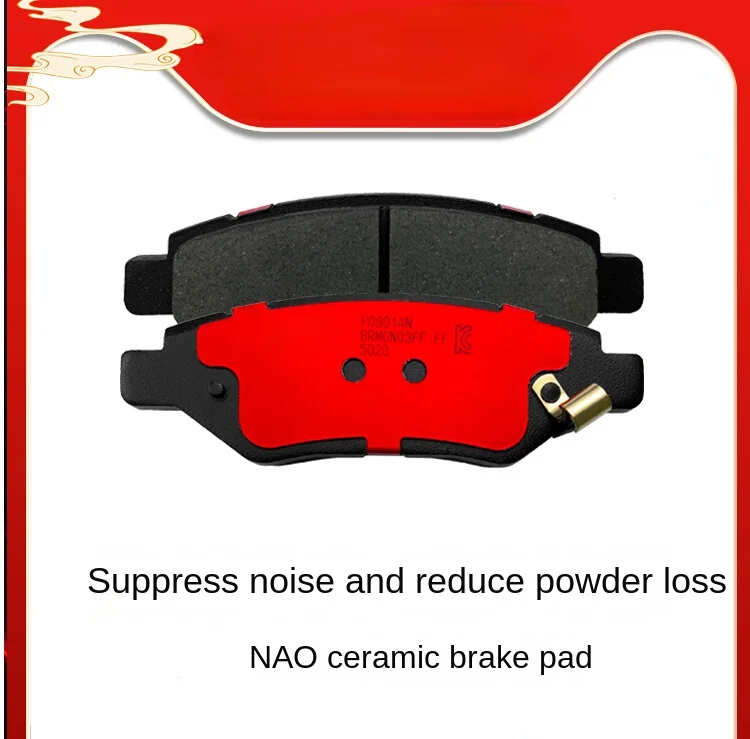 

Rear brake pads ceramic pads FOR Cadillac CTSSRX Chevrolet old Camaro