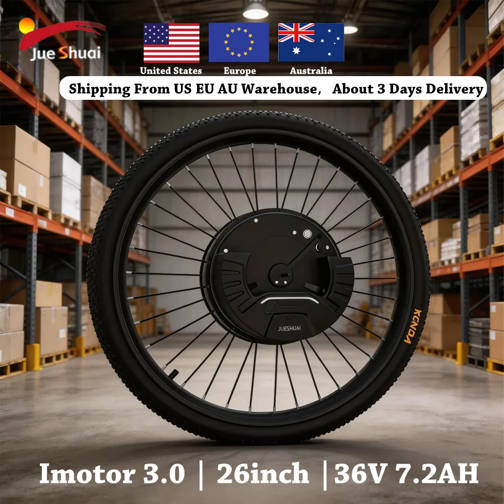아이모터 3.0 무선 전기 자전거 휠 키트 36V 350W 프론트 모터 40KM/H 전..