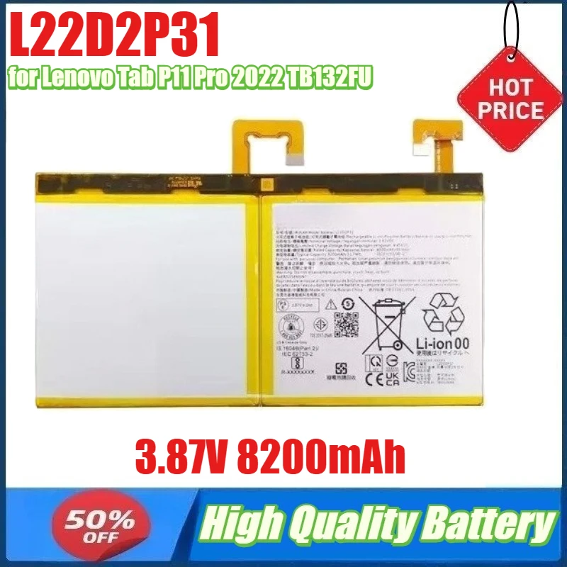 Batteria Per Tablet Lenovo L14D2P31 - 7000mAh, 3,8V, Li-Polymer - 4