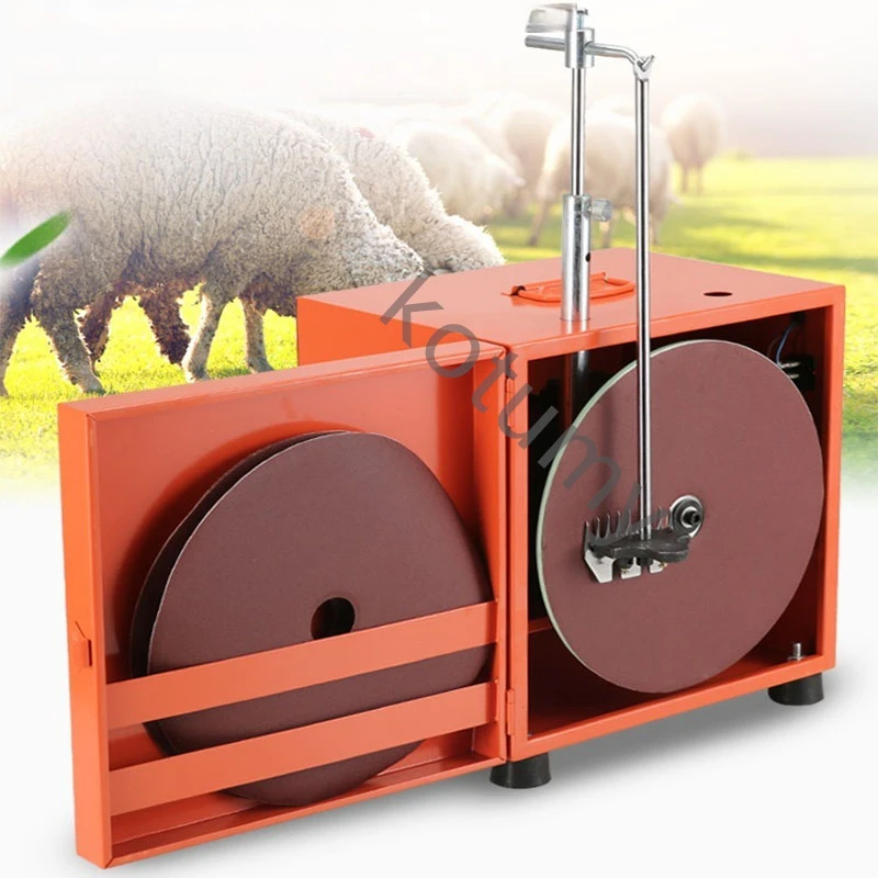 Electric Sheep Clipper Blade Sharpener Wool Shearing and Grinding Machine  Goat Shears Knife Sharpener - AliExpress