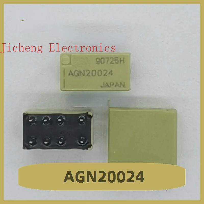 AGN20024 Relay 24V 8-pin Brand New hrb1 hrs2h hrs1h s dc5 9 12 24v n 6 pin 8 relay