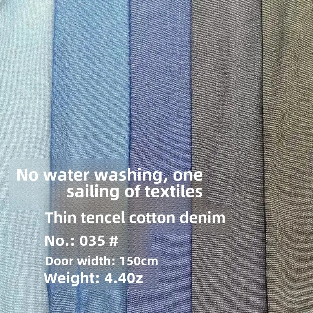 Spring Summer Thin Washless Lyocell Cotton Denim Fabric Clothing Jacket Shirt Skirt Denim Material Lightweight No Ironing Needed