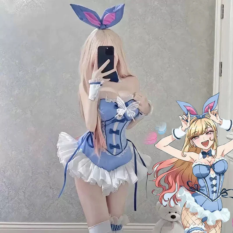 My Dress Up Darling Kitagawa Marin Cosplay :3