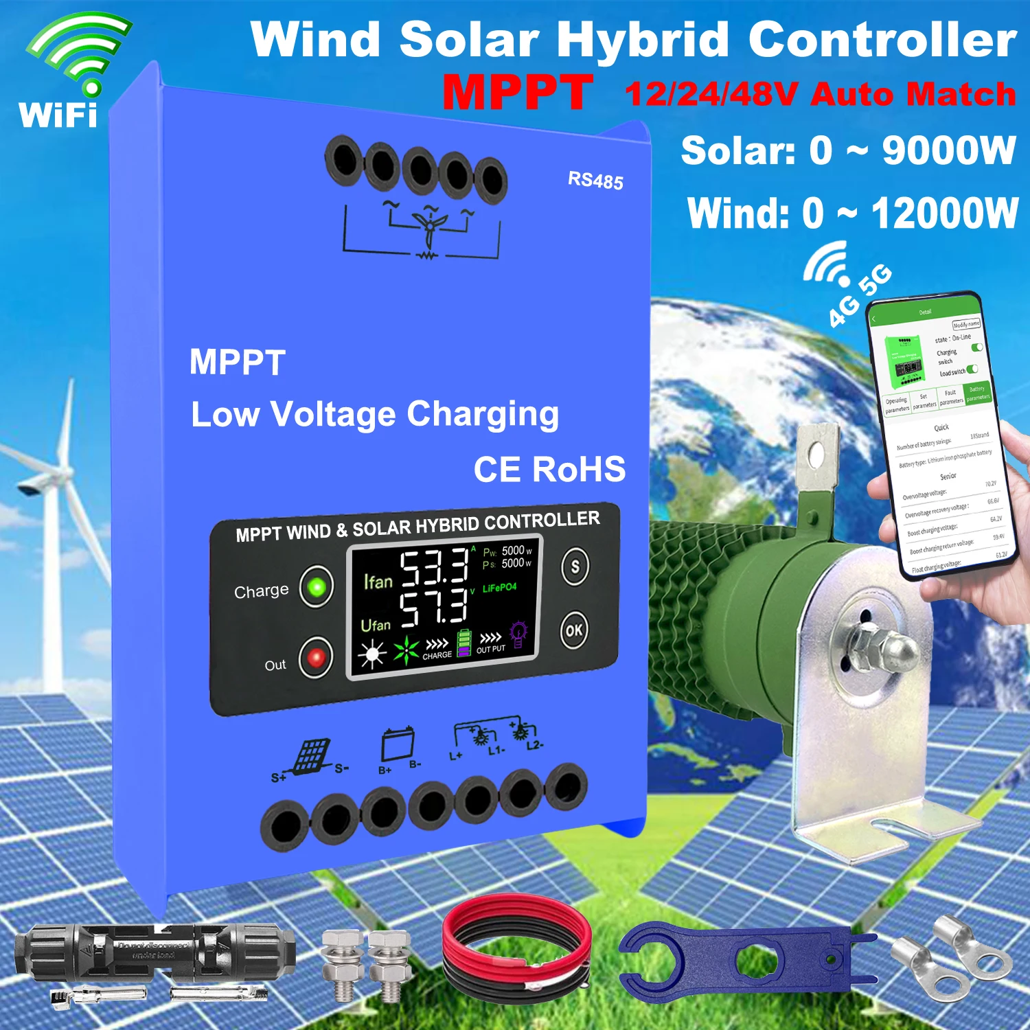 3000W 12V24V48V LCD 디스플레이가 있는 하이브리드 태양광 풍력 컨트롤..