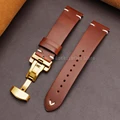 Light Brown-Gold