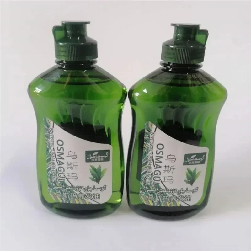 250ML Wusimancaowu Hair Care Essential Oil Deep Hair Care Smooth Nourishing Thick Hair Unisex Natural Healthy 3