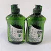 250ML Wusimancaowu Hair Care Essential Oil Deep Hair Care Smooth Nourishing Thick Hair Unisex Natural Healthy 3