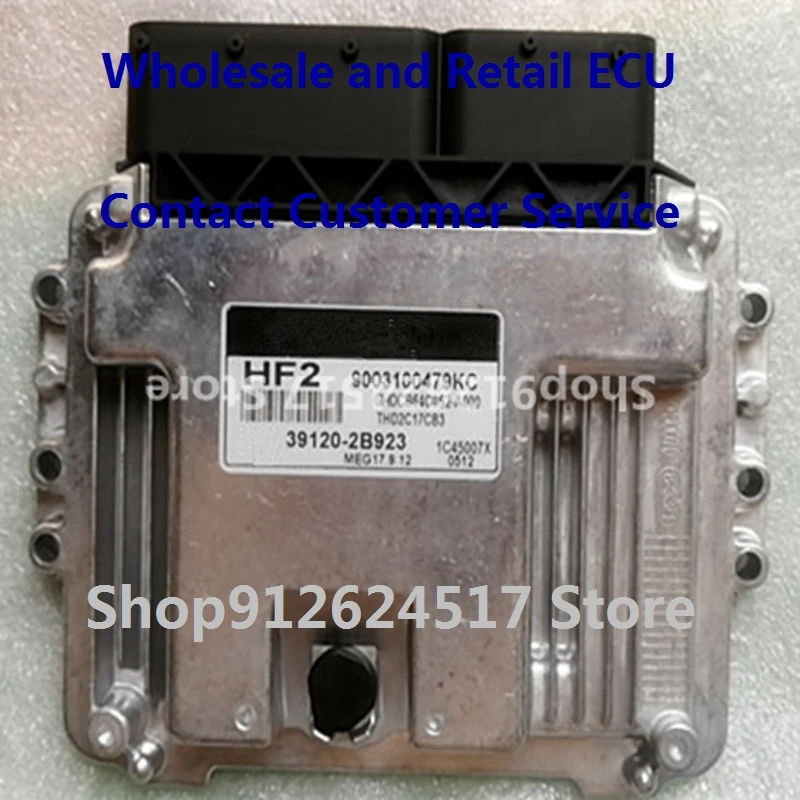 

Electronic Control Unit Car accessories for ECU MEG17.9.12 Kia K2/Sauer PART NO KN2 39109-2B620/HF2 39120-2B923/E6 39120-2B930
