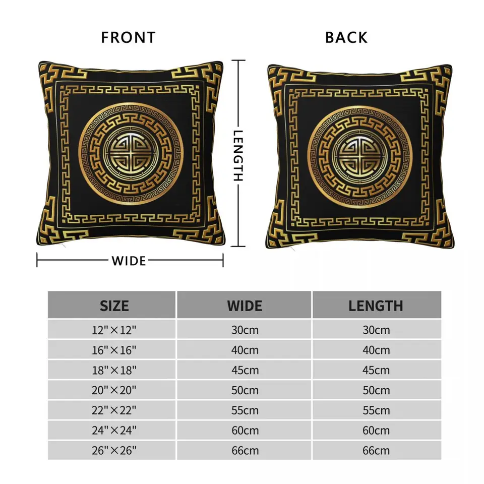 Greek-Key Throw Pillow Covers 18x18 - Modern Geometric Pattern Gold Cushion Covers For Living Room