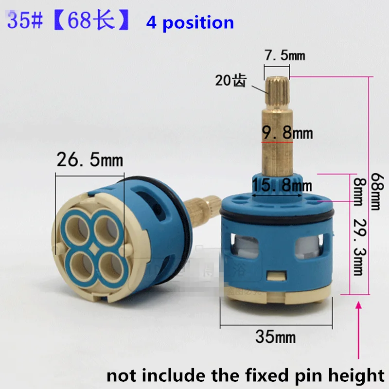 35mm Dia. 4P 68mm L