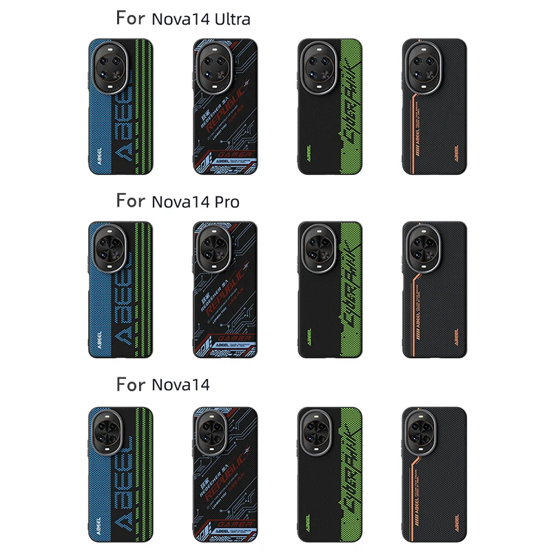 Magnetic Magsafe Phone Case with Fashionable Distinctive Design for Huawei Nova 14 Series