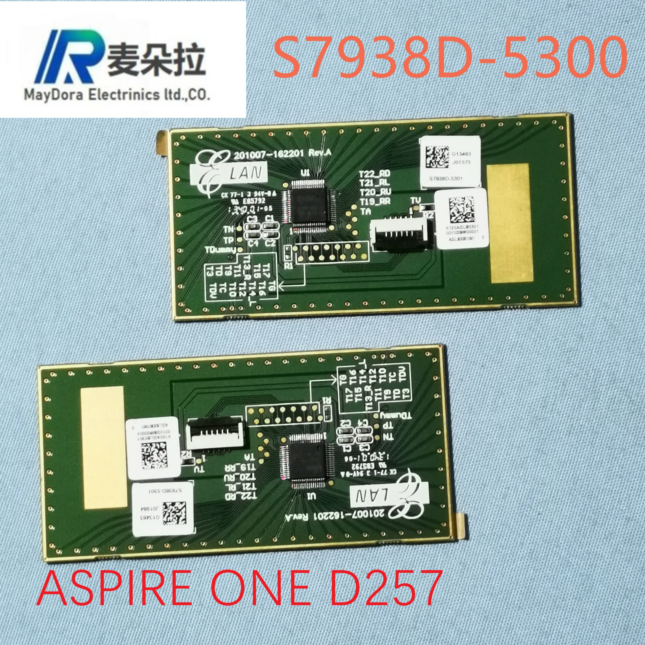 

Сенсорная панель для ноутбука ACER ASPIRE ONE D257 D260 D270 D255 Series