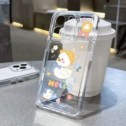 Adorable Duck - Themed Phone Case - Charming Design with Enhanced Protection - S21 Plus (1)