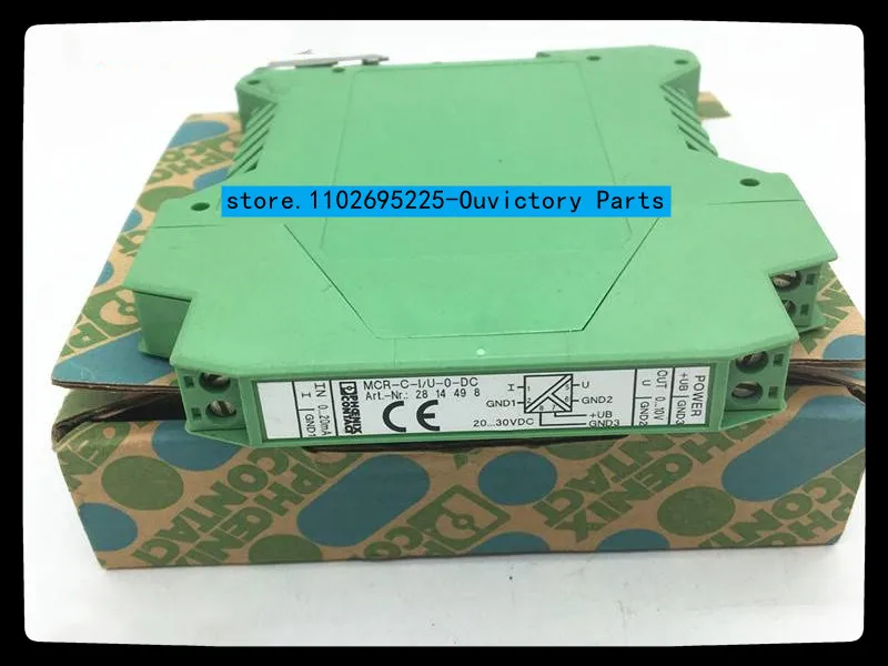 

Оригинальный разветвитель MCR-C-I/U-0-DC 2814498