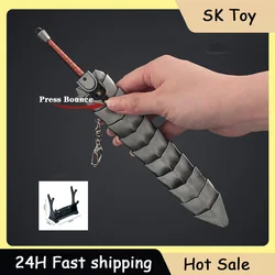 Anime - Inspired Metal Sword Ornament - 22cm Decorative Greatsword Replica (Slash Dragon Sword)