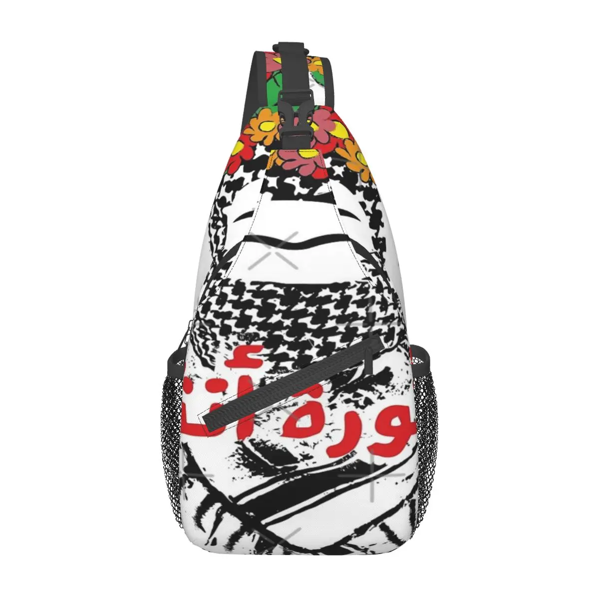 

Revolution Is Female Chest Bag Personalized With Zipper Mesh Bag Gift Cross chest bag Customizable