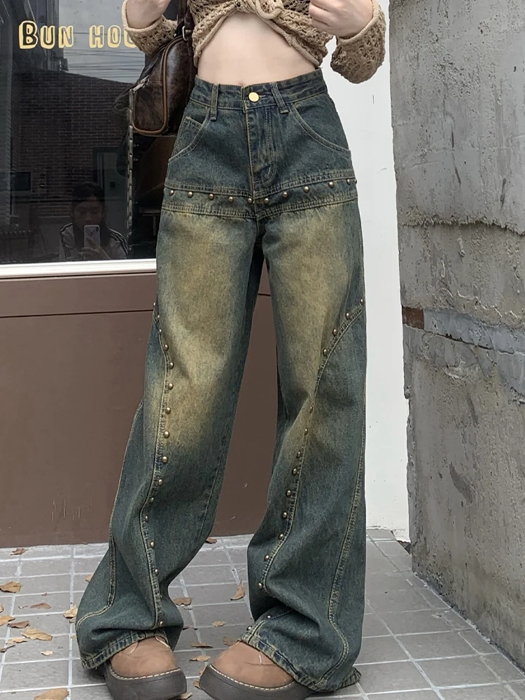 

Vintage High Waist Denim Loose Wide Leg Pants 2023 Autumn New Fashion Women'S Clothing