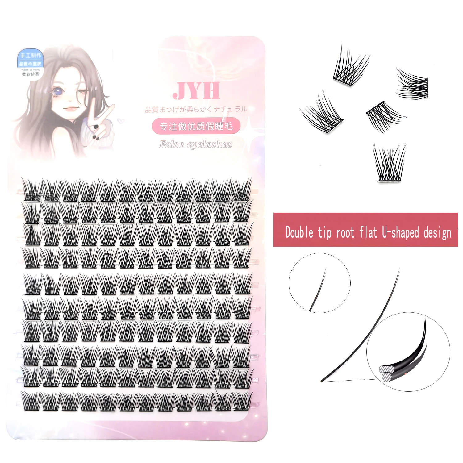 ADIYA Double Pointed Flat U Shaped Design For Softer and Easier to Operate Segmented Cluster Lashes DIY Individual Eyelashes