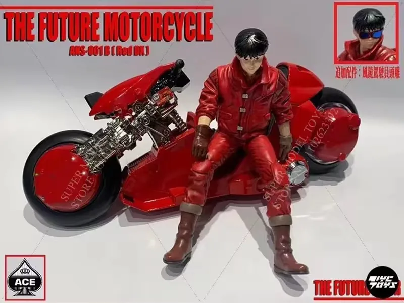 赤白バイクアクションフィギュア S6fdb94ec8f8c4bacbd9e82cdfca92